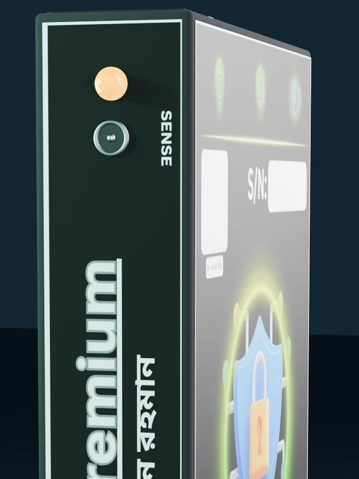 Flash Guard — বাঁ পাশ দিক