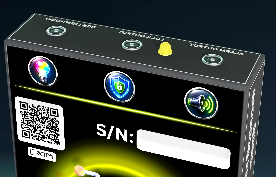 Flash Guard — উপরে দিক